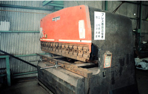 250tʃvX